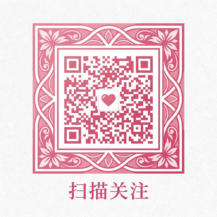 51动漫公众号二维码